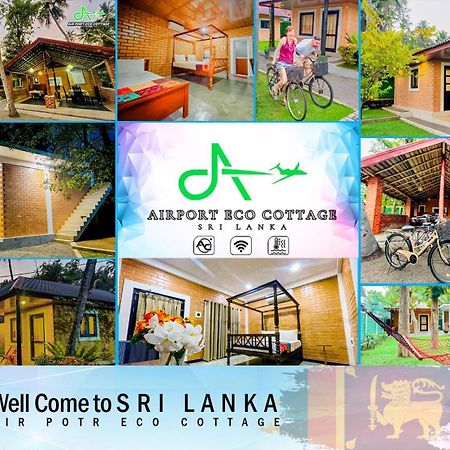 Airport Eco Cottage Katunayaka Eksteriør bilde